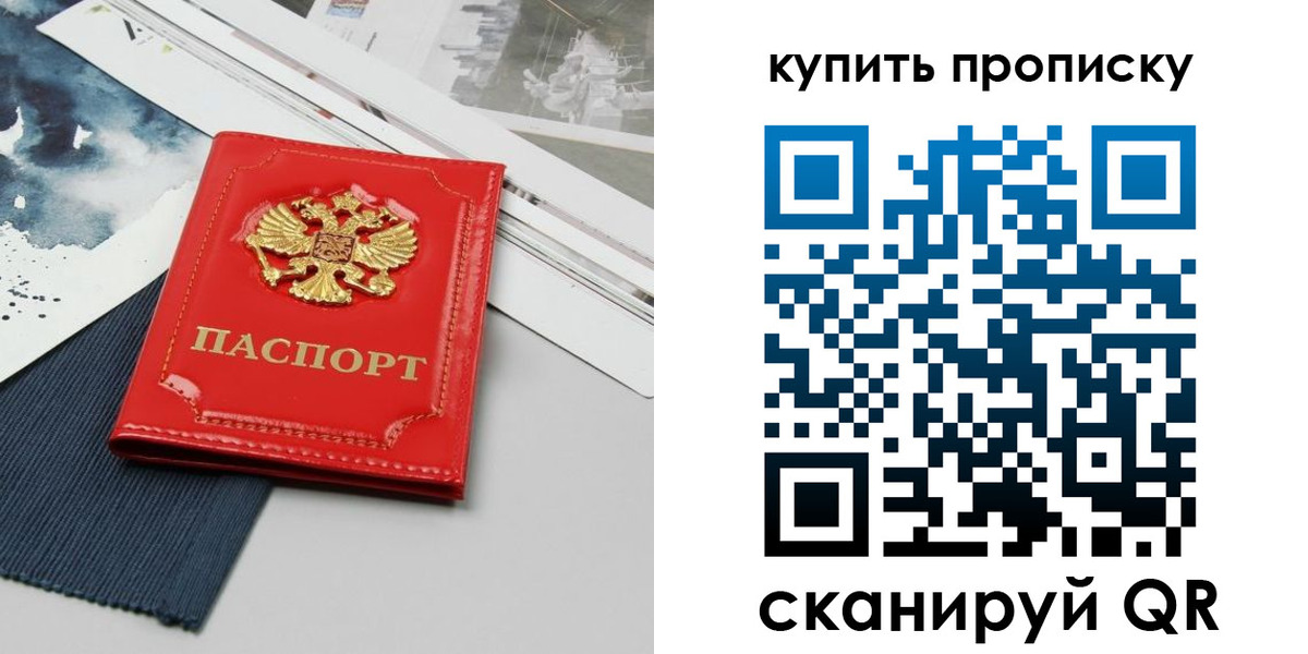 форма 3 в Ак-Довураке
